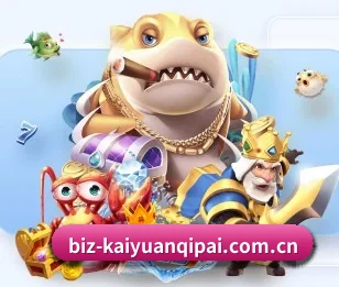 开元棋牌围绕看球场景设计的核心服务 - 多运动项目内容板块(KaiyuanGames)